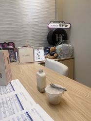 -AGE LOCK 锁龄美肌