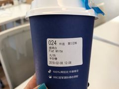 -瑞幸咖啡(亿城国际中心店)