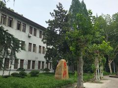 -中南财经政法大学(首义校区)