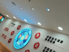 -米村拌饭(欧亚万豪店)