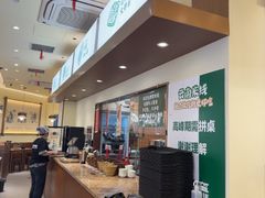 -凯德MALL(望京店)
