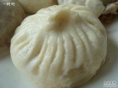 三丁包-共和春(甘泉路店)