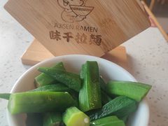 -味千拉面(金融街店)