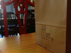 -花马天堂云南餐厅 Lost Heaven(外滩店)