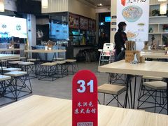 -朱洪元苏式面馆(绿宝广场店)