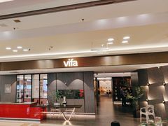 -红星美凯龙北京至尊MALL(东四环中路店)