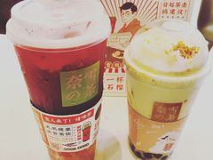 -奈雪的茶(金地广场店)