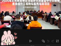 -郑州自然博物馆(惠济区)