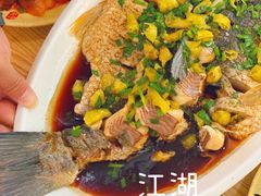 -江湖万州烤鱼(王子美食城)