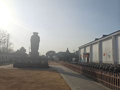 -镇江中国醋文化博物馆