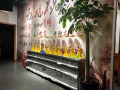 -二红烧烤排骨串(麦岛店)