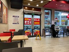 -永和大王(浦东南路店)