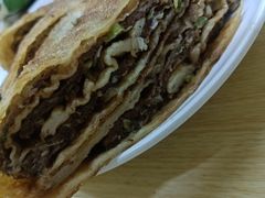 牛肉饼-王三姑牛肉饼