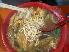 -易记皮肚面(明瓦廊店)