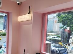 -悠个炸鸡(南京创始店)
