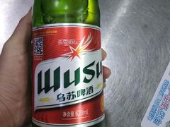 -可汗草原碳烤羊腿(欧景城店)