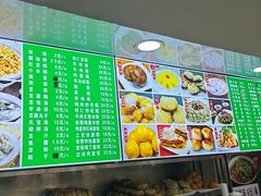-白魁老号饭庄(安内店)