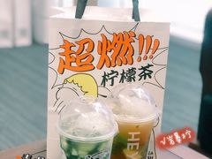 -喜茶(广州天汇igc店)