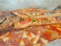 -纽道沸巫山纸包鱼(中海国际店)