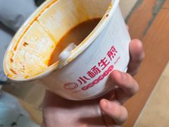 -小杨生煎(黄河路美食休闲街店)