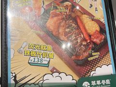 -翠华餐厅(维璟印象城店)