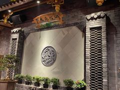 -李雪火锅食府(宽窄巷子总店)