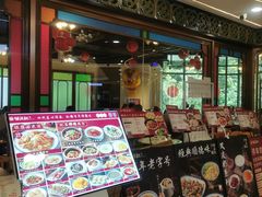 -顺德杨廷记(白云山店)
