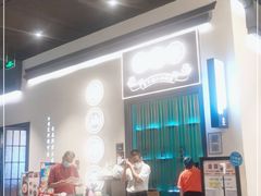 -潮粥荟·潮汕砂锅粥(朝阳大悦城店)