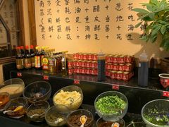 自助调料区-来涮蜀鲜货火锅串串香(菜市口店)