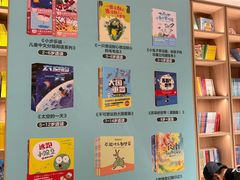 -上海书城(福州路店)