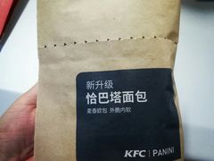 芝士猪柳蛋豆浆-肯德基(丰管路店)