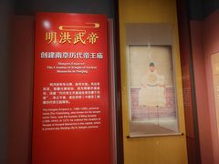 -历代帝王庙博物馆