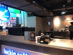 -瑞幸咖啡(新兴广场店)