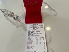 -老地方面馆(思南路店)