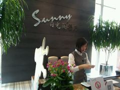 android_upload_pic-克丽司汀酒店-日光阁餐厅