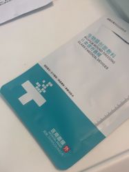 -武汉五洲整形外科医院