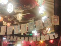 -隐月· 㐂和食屋(芝罘万达公馆店)