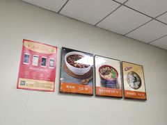 -老台门汤包(万达总店)