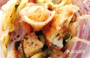 Signature Handmade Noodles with Tiger Egg Roll