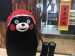 -恒力博纳广场