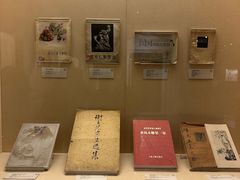 -土山湾博物馆