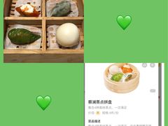 -蔡澜点心·粤菜(西单大悦城店)