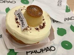 -PAOPAO Bakery&Café(港汇店)