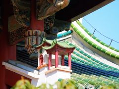 -烟台市博物馆