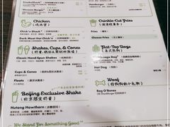 -Shake Shack(西单大悦城店)