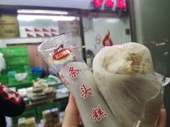 -上海虹口糕团(福州路店)