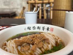 -東茅街茶馆