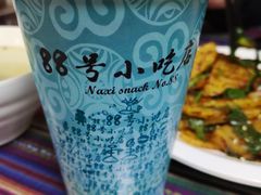 -88号小吃店·经典云南菜·地道纳西美食