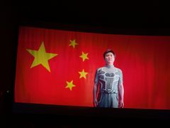 -CGV影城(万象城激光IMAX店)