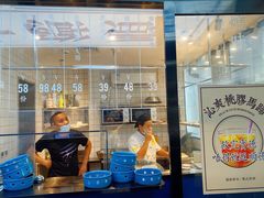 -味妙顺德厨房(绿地缤纷城店)